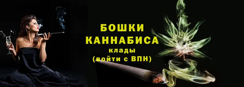 МАРИХУАНА THC 21%  где купить наркоту  Галич 